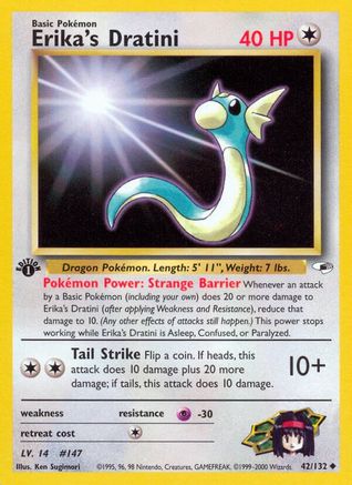 Erika's Dratini (G1-042) (Unlimited)