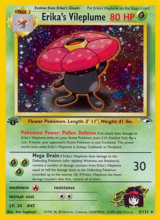 Erika's Vileplume (G1-005) (Unlimited Holofoil)