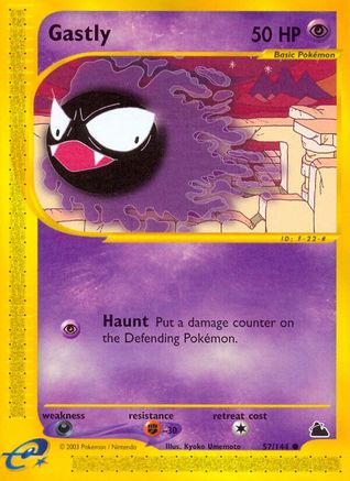 Gastly (SK-057)