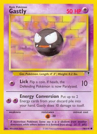 Gastly (LC-076)