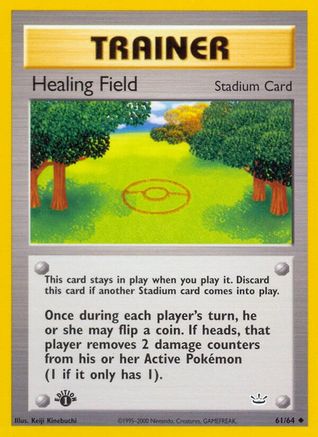 Healing Field (N3-061) (1st Edition)