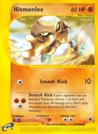 Hitmonlee (EX-081)