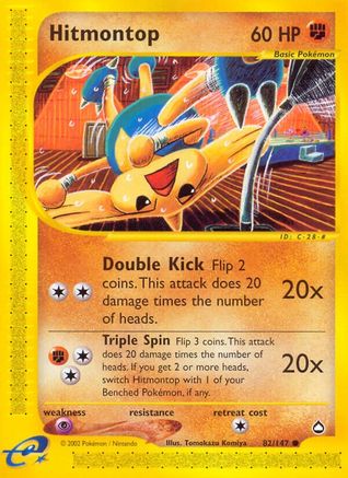 Hitmontop (AQ-082) (Reverse Holofoil)