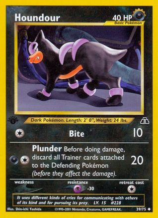 Houndour (39) (N2-039) (Unlimited)