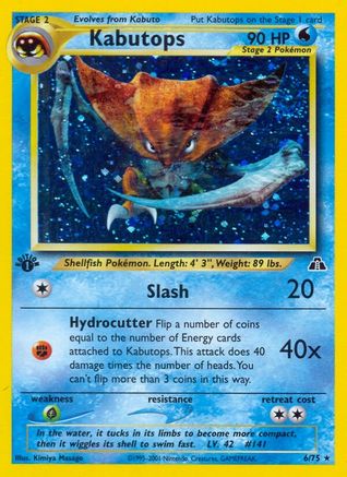Kabutops (6) (N2-006) (Unlimited Holofoil)
