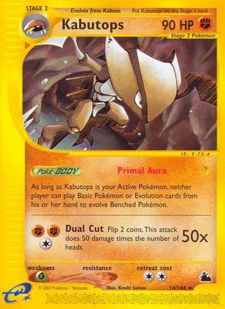 Kabutops (14) (SK-014) (Reverse Holofoil)