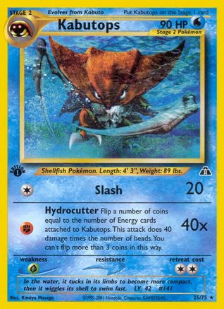 Kabutops (25) (N2-025) (Unlimited)