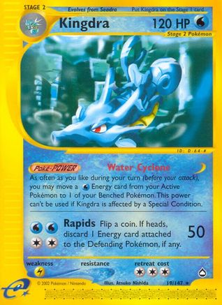 Kingdra (19) (AQ-019) (Reverse Holofoil)