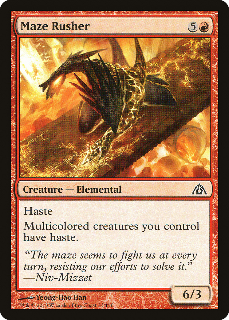 Maze Rusher (DGM-033) (Foil)