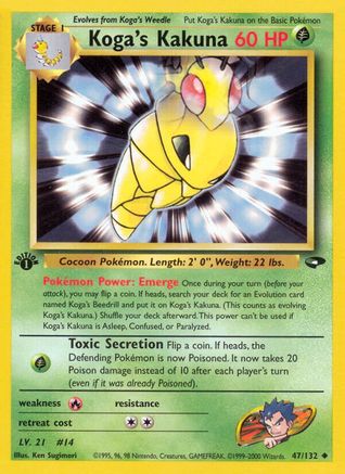 Koga's Kakuna (G2-047) (Unlimited)