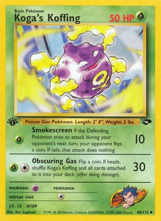 Koga's Koffing (48) (G2-048) (Unlimited)
