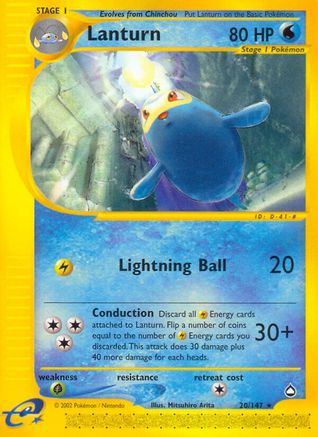 Lanturn (20) (AQ-020)