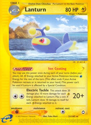 Lanturn (21) (AQ-021)