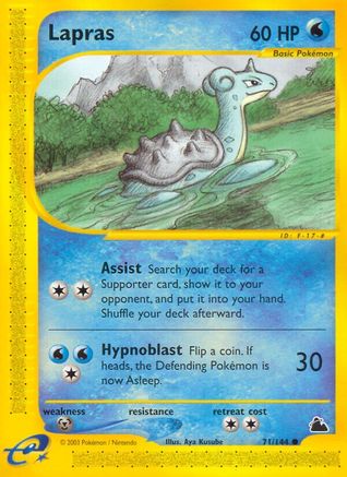 Lapras (SK-071)