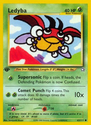 Ledyba (N1-063) (Unlimited)