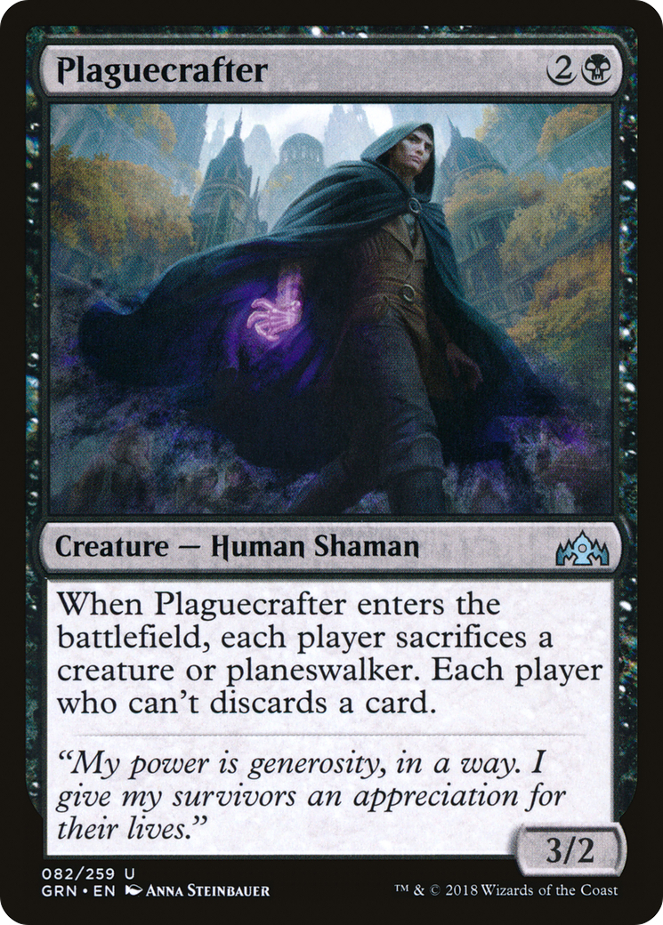 Plaguecrafter (GRN-082) (Foil)