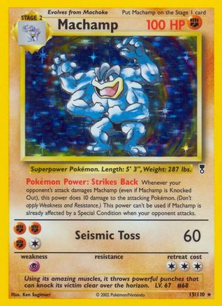 Machamp (LC-015) (Reverse Holofoil)