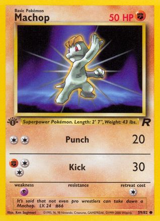 Machop (TR-059) (Unlimited)