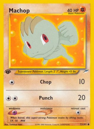 Machop (N4-073) (Unlimited)