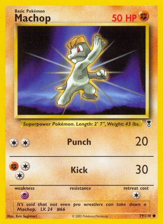Machop (LC-079)