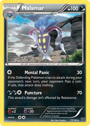 Malamar (77) (XY-) (Reverse Holofoil)