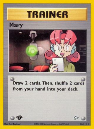 Mary (N1-087) (1st Edition)