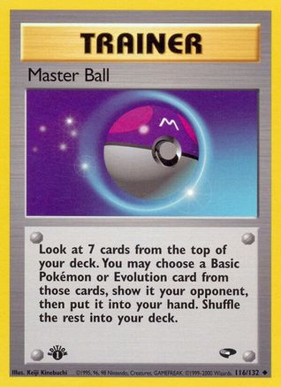 Master Ball (G2-116) (Unlimited)