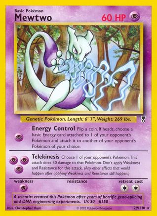 Mewtwo (LC-029) (Reverse Holofoil)
