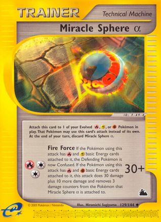 Miracle Sphere Alpha (SK-129)