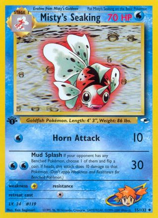 Misty's Seaking (G1-055) (1st Edition)