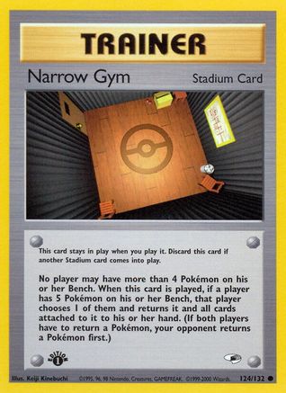 Narrow Gym (G1-124) (Unlimited)
