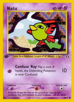 Natu (N2-059) (1st Edition)