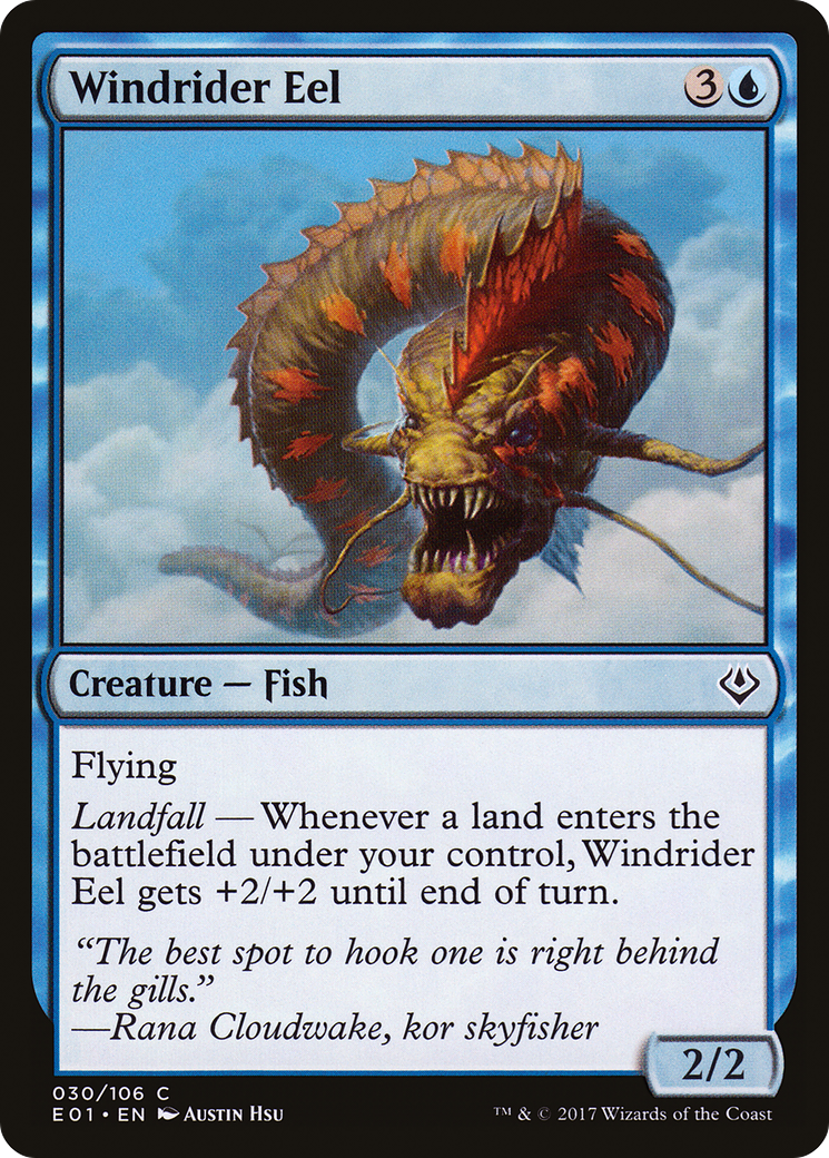 Windrider Eel (AC2-030)