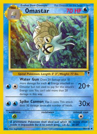 Omastar (LC-058) (Reverse Holofoil)