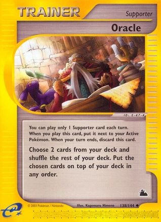 Oracle (SK-138) (Reverse Holofoil)