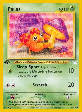 Paras (N3-047) (Unlimited)