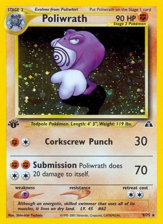 Poliwrath (9) (N2-009) (Unlimited Holofoil)
