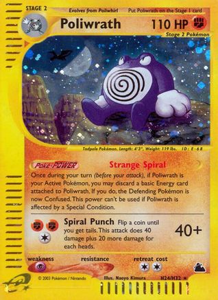 Poliwrath (H24) (SK-H24) (Holofoil)