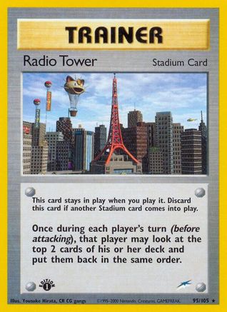 Radio Tower (N4-095) (1st Edition)
