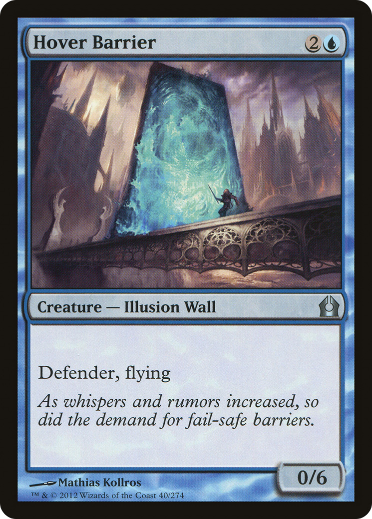 Hover Barrier (RTR-040) (Foil)