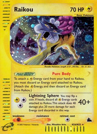 Raikou (H26) (SK-H26) (Holofoil)