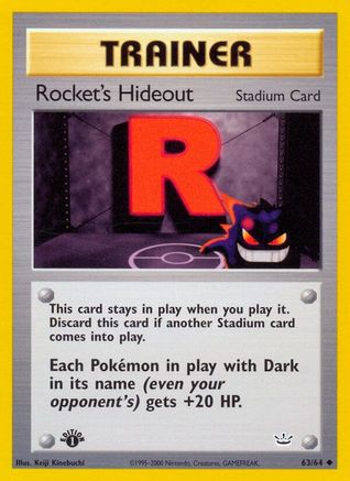 Rocket's Hideout (N3-063) (Unlimited)