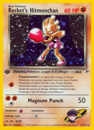 Rocket's Hitmonchan (G1-011) (1st Edition Holofoil)