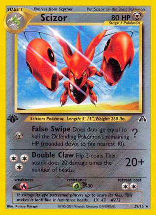 Scizor (29) (N2-029) (1st Edition)