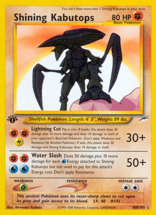 Shining Kabutops (N4-108) (Unlimited Holofoil)