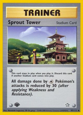 Sprout Tower (N1-097) (Unlimited)