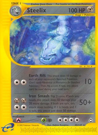 Steelix (AQ-035)