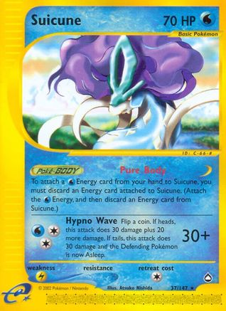Suicune (AQ-037)