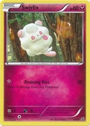 Swirlix (KSS-024)