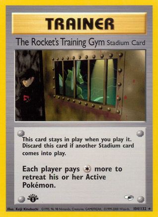 The Rocket's Training Gym (G1-104) (1st Edition)